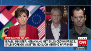 Find all national and international information about israel. Israel And Saudi Arabia A Disputed Meeting Cnn Video