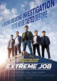 Extreme Job 2019 Download Movies Comedy Films Hd Movies