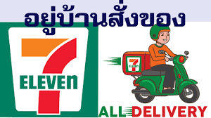 Use this valid $7 off promo code for your 7 eleven order. 7 Eleven 7 11 Delivery True Wallet