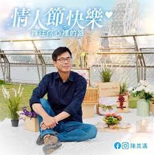 泓康天下one cool tw 工作請洽kitty ig：@misskittychang wechat/line：misskittychang drama:#wetv #webestlove #永遠的第一名 #第二名的逆襲 music:#follow #水藍色情人 私人ig:@y01_u03 youtube.com/channel/uckumzfh610_34cbvyvfqpbw. R46kiawh6gxsbm