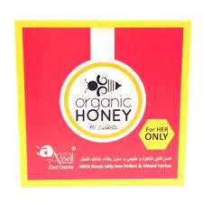 Organic Honey For Her