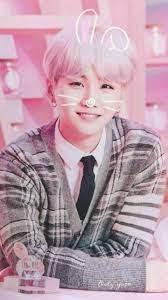 Bts Suga Cute Bts Minyoongi Bangtanboys Suga Agustd Suga Bts 4th Muster Bts Yoongi