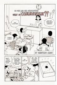 Shintaro Kago - What is Communism » nhentai - Hentai Manga, Doujinshi & Porn  Comics