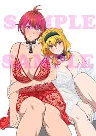 Claim Your Bishoujo/Bishounen!: The Sequel! - Fun & Games - AN Forums