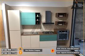 Alan Kitchen Company (alanahamd)