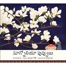 Magnolias