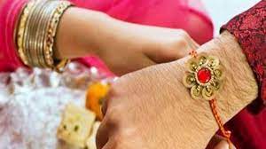 Raksha bandhan in english, hindi, marathi, gujarati, punjabi, tamil, telgue, urdu, kannada ऊपर हमने आपको raksha bandhan in hindi, रक्षा बंधन के बारे में, raksha bandhan in marathi, रक्षा बंधन का इतिहास, when is raksha bandhan 2020, 2020 date in india, kab hai 2020 , 2020 mein raksha bandhan kab. Raksha Bandhan 2021 à¤•à¤¬ à¤¹ à¤°à¤• à¤· à¤¬ à¤§à¤¨ à¤œ à¤¨ à¤ à¤° à¤– à¤¬ à¤§à¤¨ à¤• à¤¸à¤¹ à¤¸à¤®à¤¯ Raksha Bandhan 2021 Tv9 Bharatvarsh