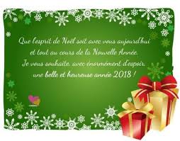 Poesie D Amour Textes Et Cartes VÅ“ux Joyeux Noel Nouvel An Kerst Kaarten Feestdagen En Evenementen Kerst