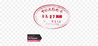 How to make perfect pixel circles in choose from over a million free vectors, clipart graphics, vector art images, design templates, and. Passport Stamp Template 010 Graphic By Janet Scott Pixel Circle Png Passport Stamp Png Free Transparent Png Images Pngaaa Com