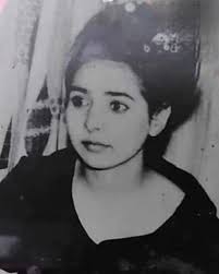 Paula Carillo Aguilera Obituary May 27, 2024