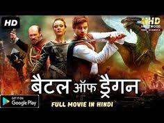 We are giving google drive fast and secure link to download. 64 Hollywood Movies Dubbed In Hindi Ideas Movies Latest Hollywood Movies English Drama Movies