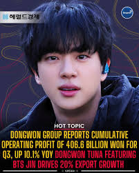 𝐔𝐏𝐃𝐀𝐓𝐄]✨️❗️ 𝐊𝐈𝐌 𝐒𝐄𝐎𝐊𝐉𝐈𝐍 𝐏𝐎𝐖𝐄𝐑💯👏👏 "𝐅𝐫𝐨𝐦  𝟏𝟓𝟎,𝟎𝟎𝟎 𝐭𝐨 𝟖 𝐌𝐢𝐥𝐥𝐢𝐨𝐧 𝐖𝐨𝐧 #JIN'𝐬 𝐂𝐨𝐧𝐜𝐞𝐫𝐭  𝐓𝐢𝐜𝐤𝐞𝐭𝐬 𝐢𝐧 𝐇𝐢𝐠𝐡 𝐃𝐞𝐦𝐚𝐧𝐝 𝐨𝐧 𝐑𝐞𝐬𝐚𝐥𝐞  𝐏𝐥𝐚𝐭𝐟𝐨𝐫𝐦𝐬"🤯🔥 𝐂𝐮𝐫𝐫𝐞𝐧𝐭𝐥𝐲 ...