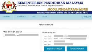 Science prize for women 2020. Dah Boleh Semak Kehadiran Anak Ke Sekolah Secara Online Hafiz Rahim