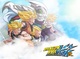 Maybe you would like to learn more about one of these? Dragon Ball Z Kai Ending Theme Animesubcontinent Wiki Fandom