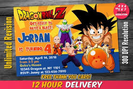 It's the month of love sale on the funimation shop, and today we're focusing our love on dragon ball. Dragon Ball Z Birthday Invitation With Free Thank You Card Dragon Balls Invitation Dragon Ball Digita Free Thank You Cards Birthday Invitations Dragon Ball Z