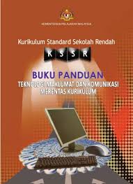 Elemen merentas kurikulum (emk) ialah unsur nilai tambah yang diterapkan dalam proses pengajaran dan pembelajaran (pdp) selain yang ditetapkan dalam standard kandungan. Top Pdf Buku Panduan Tmk Merentas Kurikulum 123dok Com