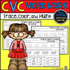 Cvc Word Work Activity Trace Color And Hunt Short Vowels Cvc Words Word Families Word Work Cvc Word Families