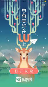 pin by how cc on h5 开屏 illustration design illustration vector illustration