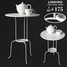 Diwan Al Atat طاولة جانبية حـديـد ابـيـض من ايكيا Facebook