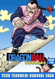 Jackie chun is a character in the dragon ball anime series. Dragon Ball 4x25 Tien Shinhan Vs Jackie Chun Trakt Tv
