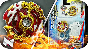 Spryzen, known as spriggan (スプリガン, supurigan) in japan, is the main antagonist of the anime/manga series, beyblade burst evolution. Spryzen Requiem Unboxing Test Beyblade Burst Evolution Hasbro Beyblade Youtube