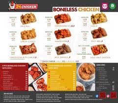 24 Chicken Delivery Home Manila Philippines Menu Prices Restaurant Reviews Facebook