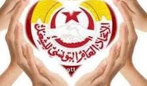 ١٩٥٥ الاتحاد العام التونسي للشغل يساند الحبيب بورقيبة في صراعه مع صالح بن يوسف على زعامة الحزب الحر الدستوري الجديد الذي يقود حركة التحرر الوطني من الاستعمار الفرنسي. Ù„Ù† Ø£Ù†Ø®Ø±Ø· ÙÙŠ Ø£ÙŠ Ø­Ù…Ù„Ø© ØªØ´ÙˆÙŠÙ‡ÙŠØ© Ø¶Ø¯ Ø§Ù„Ø§ØªØ­Ø§Ø¯ Ø§Ù„Ø¹Ø§Ù… Ø§Ù„ØªÙˆÙ†Ø³ÙŠ Ù„Ù„Ø´ØºÙ„ Actualites Tunisie Focus