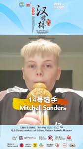 Congratulations Mei Ho Chan @shawn yo @cheung chui ching @Moon lam you have  been picked to win the movie tickets! Please DM me to redeem~ (However, if  i cannot tag you correctly