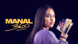 35 х 35 см (д х ш). ØªØ­Ù…ÙŠÙ„ Ùˆ Ø§Ø³ØªÙ…Ø§Ø¹ Ø§ØºÙ†ÙŠØ© Ù…Ù†Ø§Ù„ 360 2020 Ø§ØºØ§Ù†ÙŠÙ†Ø§