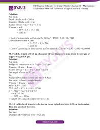 The formula for finding the area of a cylinder is a = 2πr2 + 2πrh. Rd Sharma Solutions For Class 8 Chapter 22 Mensuration Iii Surface Area And Volume Of A Right Circular Cylinder Download Free Pdf