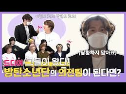 Lee hyun explained that jin steals his cell phone and takes some selfies with it. Ndysfroj35lk M