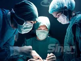 Slip disk sendiri merujuk kepada bahagian disk yang beralih tempat, membonjol ke belakang lantas menekan bahagian saraf tulang belakang pesakit. Derita Angkara Slipped Disc