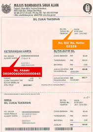 Borang jbg kb 1 85a portal rasmi majlis perbandaran seremban. Easy Payment Bill Payment One Bill Payment Citibank Malaysia