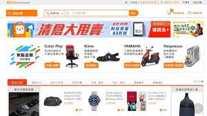 United digital intelligence co.,ltd shopping. W7xlkjfa9gpahm