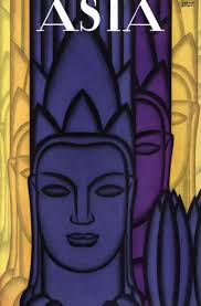 1927 ASIA ART DECO STYLE FRANK MCINTOSH TOTEM CARVING PALM TRAVEL POSTER  318662