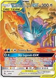 moltres zapdos articuno gx hidden fates