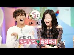Bangtwice We Got Married Ep 2 Taehyung Sana Taesana Taehyung Treats Her Like A Queen Youtube We Get Married Got Married Kpop Couples