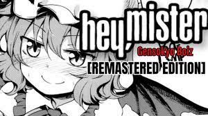 Hey Mister 2 [REMASTERED] - YouTube