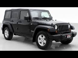 Image result for Brilliant Black 2008 Wrangler