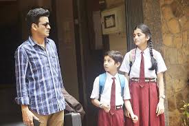 Manoj bajpayee, samantha akkineni, priyamani and others. Season Three Of Amazon Original The Family Man Confirmed