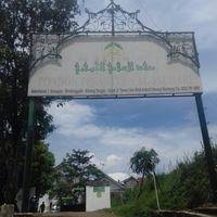 Maybe you would like to learn more about one of these? Pesantren Al Jauhari Education Sukawening