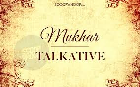 Work Until You No Longer Have To Introduce Yourself Meaning In Urdu 16 Beautiful Hindi Words That Ll Make You See The Language In A Whole New Light Words Weird Words Urdu Words