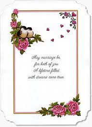 Wedding Card Verses By Moonstone Treasures Wedding Card Verses Wedding Card Messages Wedding Wishes Quotes