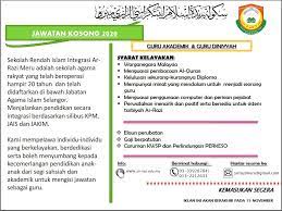 Berikut ini merupakan syarat menjadi kepala sekolah terbaru. Jawatan Sekolah Rendah Islam Integrasi Ar Razi Meru Klang Facebook