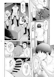 乱交セックスまでしてしまうエロファンタジー | エロ漫画ライフ