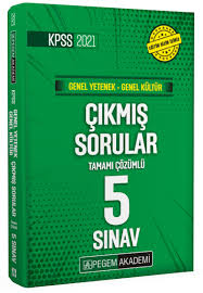 Kpss genel yetenek kültür online test çöz. 2021 Kpss Genel Yetenek Genel Kultur Tamami Cozumlu Cikmis Sorular Son 5 Sinav Komisyon Nbsp Kpss Oabt Ales Dgs Yks Lgs Yds Gys Kitaplari Pegem Net Internetteki Kitapciniz