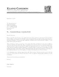 Present yourself as a serious contender with these basic & simple cover letter templates. Latter Application Letter Sample