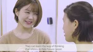 Institute of Science Tokyo (Tokyo Tech)