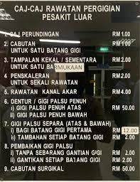 Macam gerudi sebab nak pastikan salur akar kos buat rawatan akar gigi kalau buat di klinik kerajaan murah je, sekali rawatan hanya perlu kalau klinik swasta lebih kurang rm200 (biasa) atau boleh mencecah rm600 untuk selesai semua rawatan. Gempakspot Kalau Gigi Bersih Nak Senyum Sampai Ke Telinga Pun Tak Ada Masalah Gempak