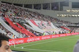 The most titled club with african championships in the 20th century. Zamalek Sc Suspended Amid Conspiracy Egypt Independent